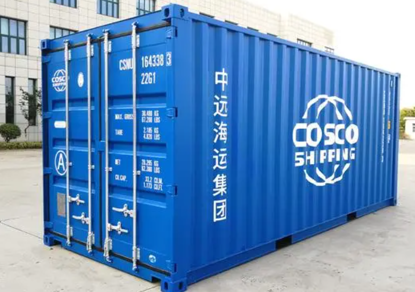 宝丰20尺全新集装箱出售